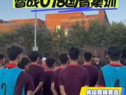 宋凯督战国青再战缅甸