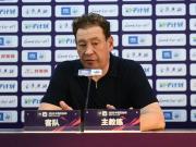 申花荣光：铁杆球迷与冠军梦想
