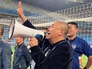 青岛海牛：中国足球改革浪潮中的坚韧与探索