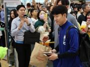 韩国队亚洲区预选赛:孙兴慜出场成疑,酷暑与禁令下的挑战