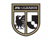  日本U20劲旅征战香港  J联赛新星闪耀香江
