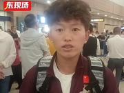 铿锵玫瑰归来：美国集训后的反思与展望
