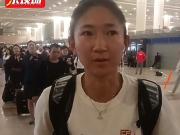 铿锵玫瑰归来：美国之旅的收获与挑战
