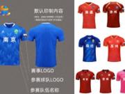 苏超引爆体育经济:城市定制点燃足球消费热潮