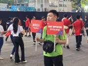  雅加达燃情：国足客场挑战印尼，文明观赛成关键
