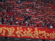 国足收官之战：尊严与希望的较量
