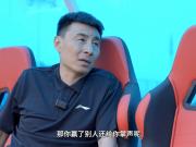 中国足球：金墙、温室与舆论的博弈
