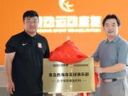 青岛西海岸足球俱乐部与领动运动康复：一场关于健康管理的战略升级
