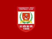 亚泰降级再入中甲何日重返中超