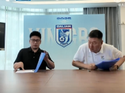 大连英博携手上海卡冠深耕球迷经济