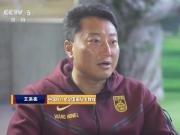 U17女足世少赛复盘成长与遗憾并存