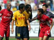 川渝德比再现中超尘封往事与新篇章