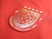 冲超庆典与足球同盟的愿景