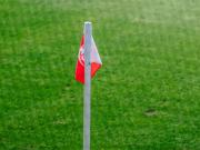  德甲赛前生乱美因茨球迷袭警被捕