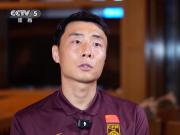  国足落幕：李磊与五万球迷的无声约定
