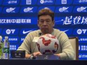  斯卢茨基谈申花收官战决心