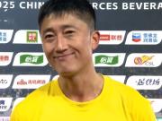 青岛西海岸险胜亚泰孙捷深度解析球队蜕变与球迷力量