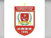 亚泰降级旧将送暖 张宇峰转会新篇章