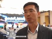 重庆铜梁龙 足球新范式