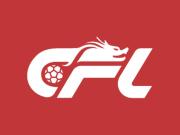 中国足联新规深层剖析重塑职业联赛秩序