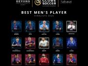 2025年度环球足球奖候选出炉足坛新格局浮现