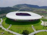 世界杯阴影：墨西哥球场周边遗骸揭露的失踪危机