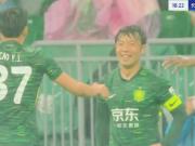 雨夜工体:国安胜亚泰,不止于2比1