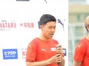远藤航杯：不止是足球，更是梦想的起跑线
