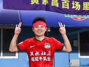  黄紫昌：八针缝合的胜利之歌
