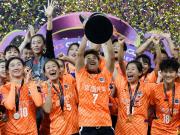  武汉江大女足：亚冠冠军，中国女足新篇章
