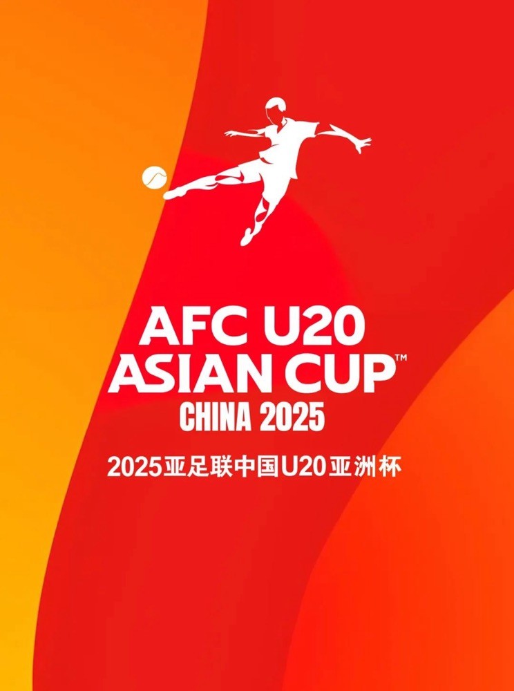 爱奇艺体育-体育赛事平台