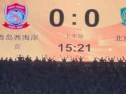  球员王鹏遭遇车祸伤势引关注俱乐部球迷齐送祝福