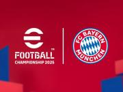 拜仁慕尼黑退出eFootball：六年合作终结，电竞足坛格局生变
