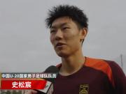  U20亚洲杯：国青队蓄势待发，目标直指胜利
