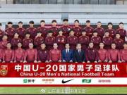  U20亚洲杯开门红：山东泰山青训体系的胜利曙光
