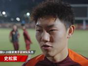 U20国青：青春风暴席卷亚洲
