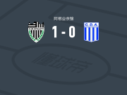 西波莱蒂1-0蒙特米亚斯，fernando pettineroli绝杀