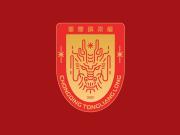  铜梁龙官方：川渝德比购票人数超10万，实际可用座位约4.8万