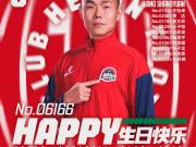 今天是河南俱乐部彩陶坊球员王上源(会员ID：No...