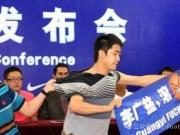 足坛拍案惊奇系列之天津泰达俱乐部三问球迷事件