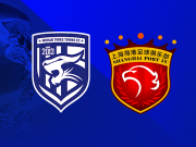三镇vs海港：武磊首发，五外援PK四外援，傅欢出战