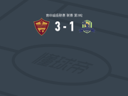 斯泰伦博斯3-1马鲁莫英勇，Quwan Christiano Plaatjies帽子戏法