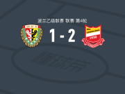 霍吉尼赞卡2-1逆转弗罗茨瓦夫二队，Jakub Oleksiewicz破门，Mateusz Bąkowicz建功