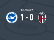 布莱顿1-0博洛尼亚，杰克-欣谢尔伍德一锤定音