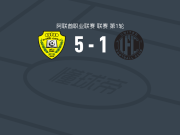 迪拜祈祷5-1大胜迪拜联合，塞尔吉尼奥梅开二度，阿里-萨利赫1射1传