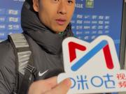 混采区卷王 抓住一个算一个张玉宁：一月冬训...