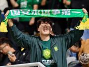 国安亚冠客平大埔