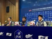 泰山赛前放话全力备战决战海港 泰山赛前放话全力备战决战海港