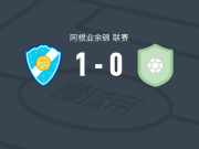 五月太阳1-0罗森，santiago jara一剑封喉