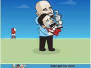 决赛这一块...塔还是被瓜拿捏了Pep & Ar...